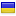 cozyhomedecor.org server is located in Ukraine